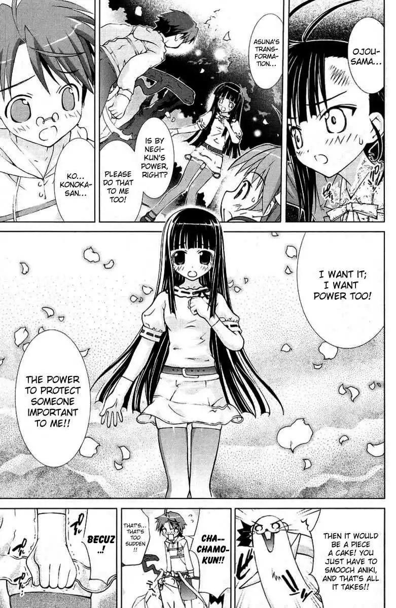 Negima!? Neo Chapter 7 17